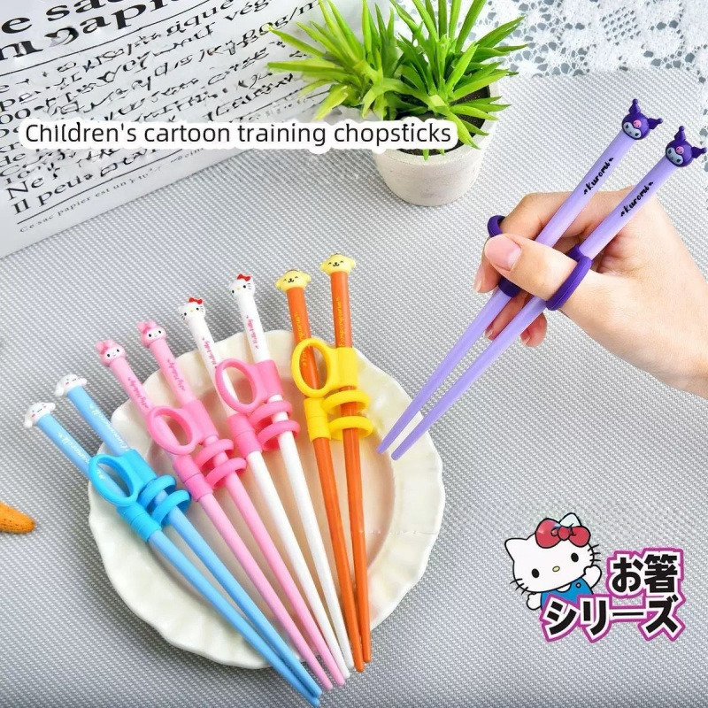 Kids Early Education - Sanrio My Melody Kuromi Cartoon Children's