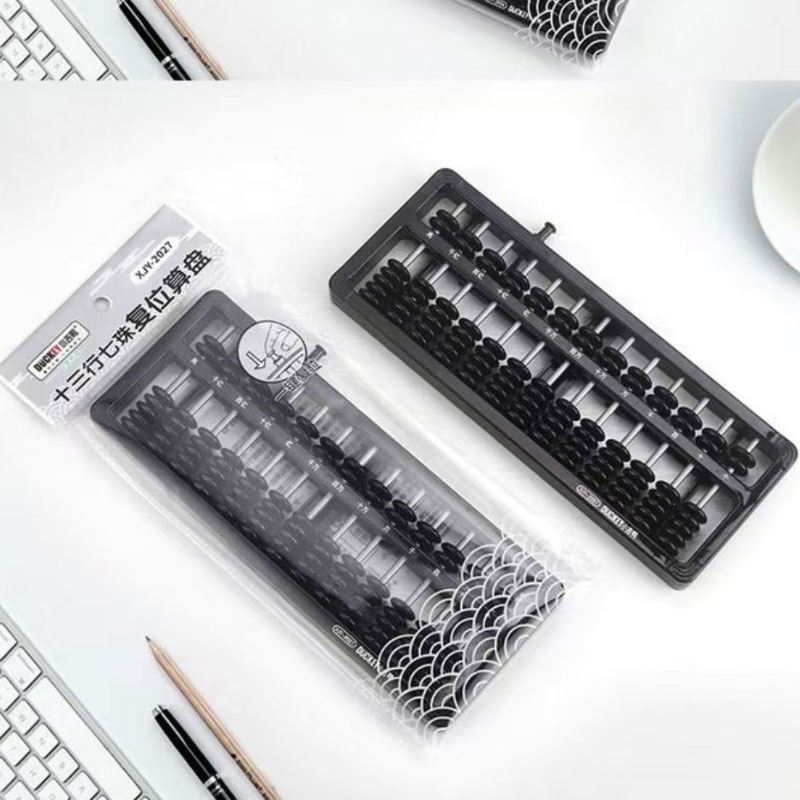 Kids Education Calculator - Abacus Educational Toys 1pcs Children Learning