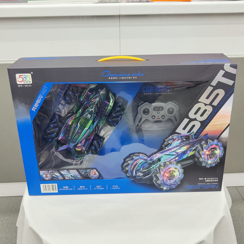 Genuine Auto 2.4G Remote Contr - Kids Education Related recension och pris