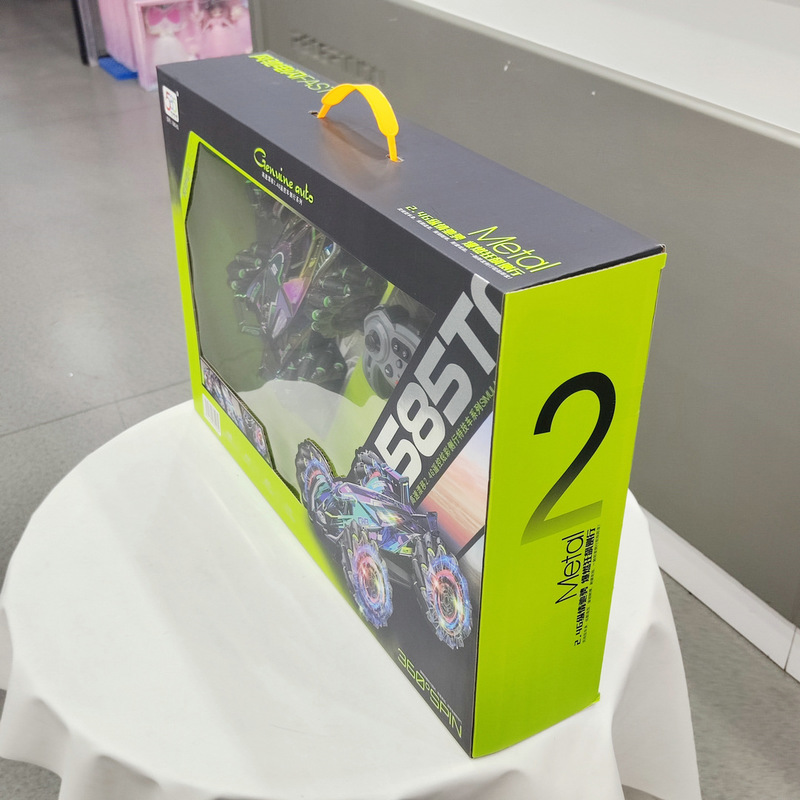 Genuine Auto 2.4G Remote Contr - Kids Education Related recension och pris