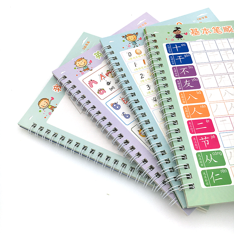 For Kids Children School Noteb - Kids Education Books recension och pris