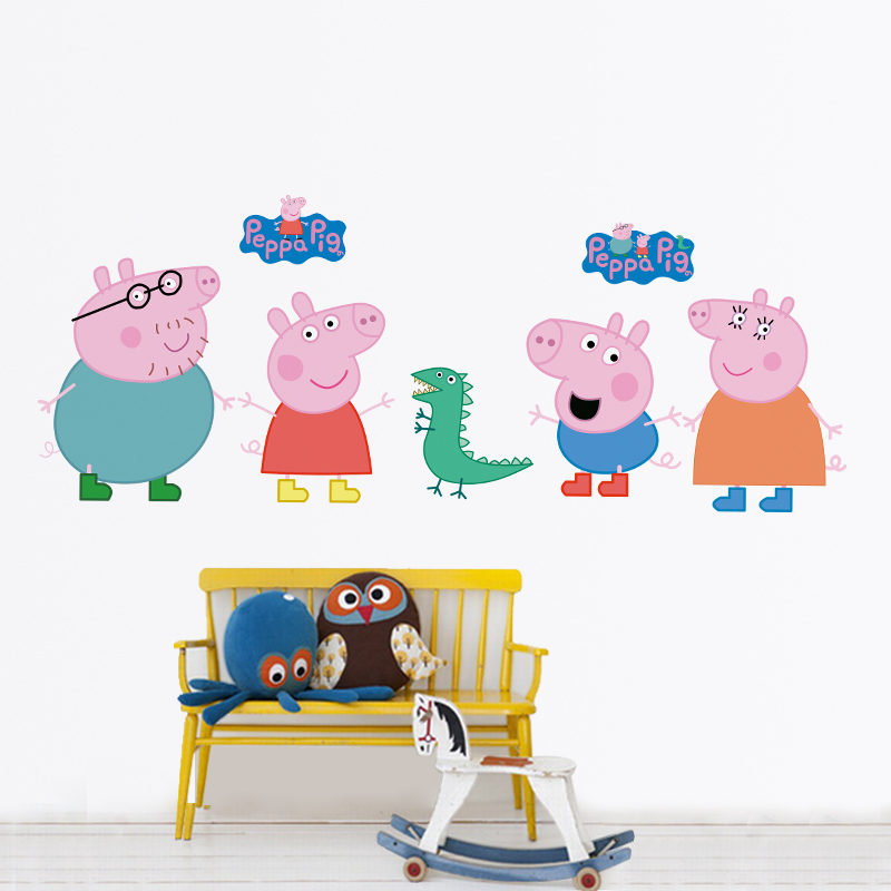 Cartoon Peppa Pig Wall Sticker - Kids Education Quotes recension och pris