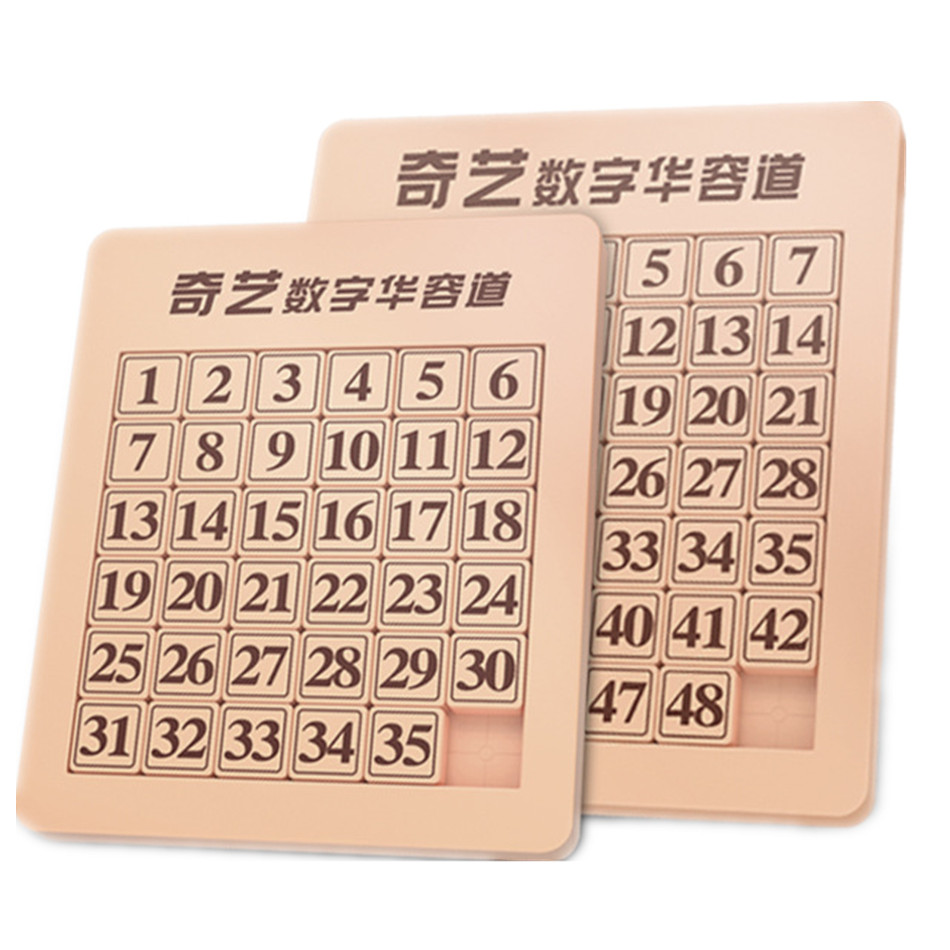 QIYI Digital Magnetic Huarong  - Kids Education Related recension och pris