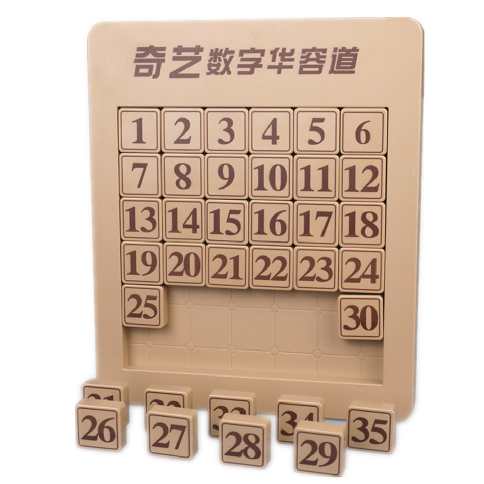 QIYI Digital Magnetic Huarong  - Kids Education Related recension och pris