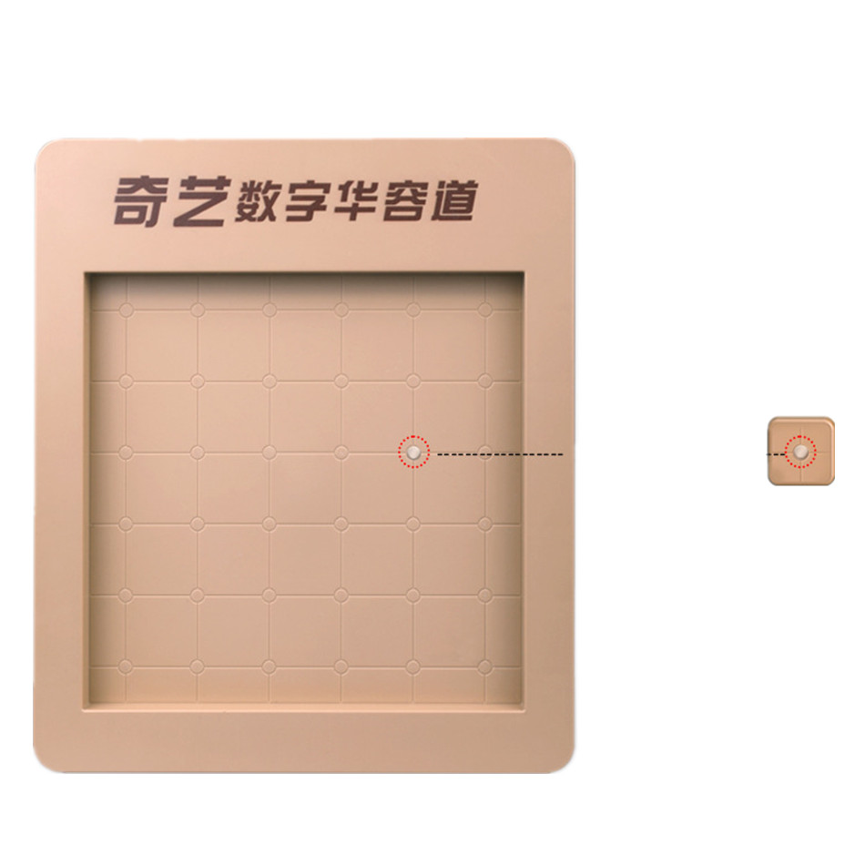 QIYI Digital Magnetic Huarong  - Kids Education Related recension och pris
