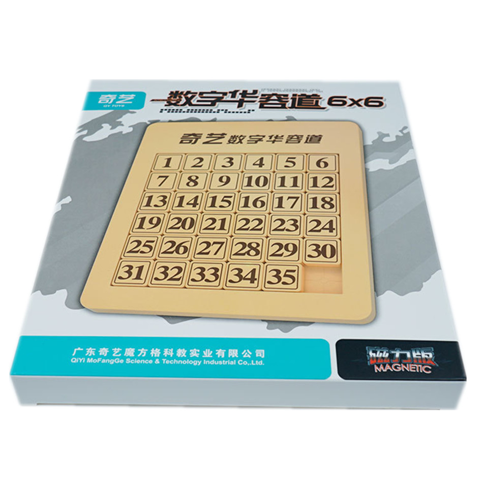 QIYI Digital Magnetic Huarong  - Kids Education Related recension och pris