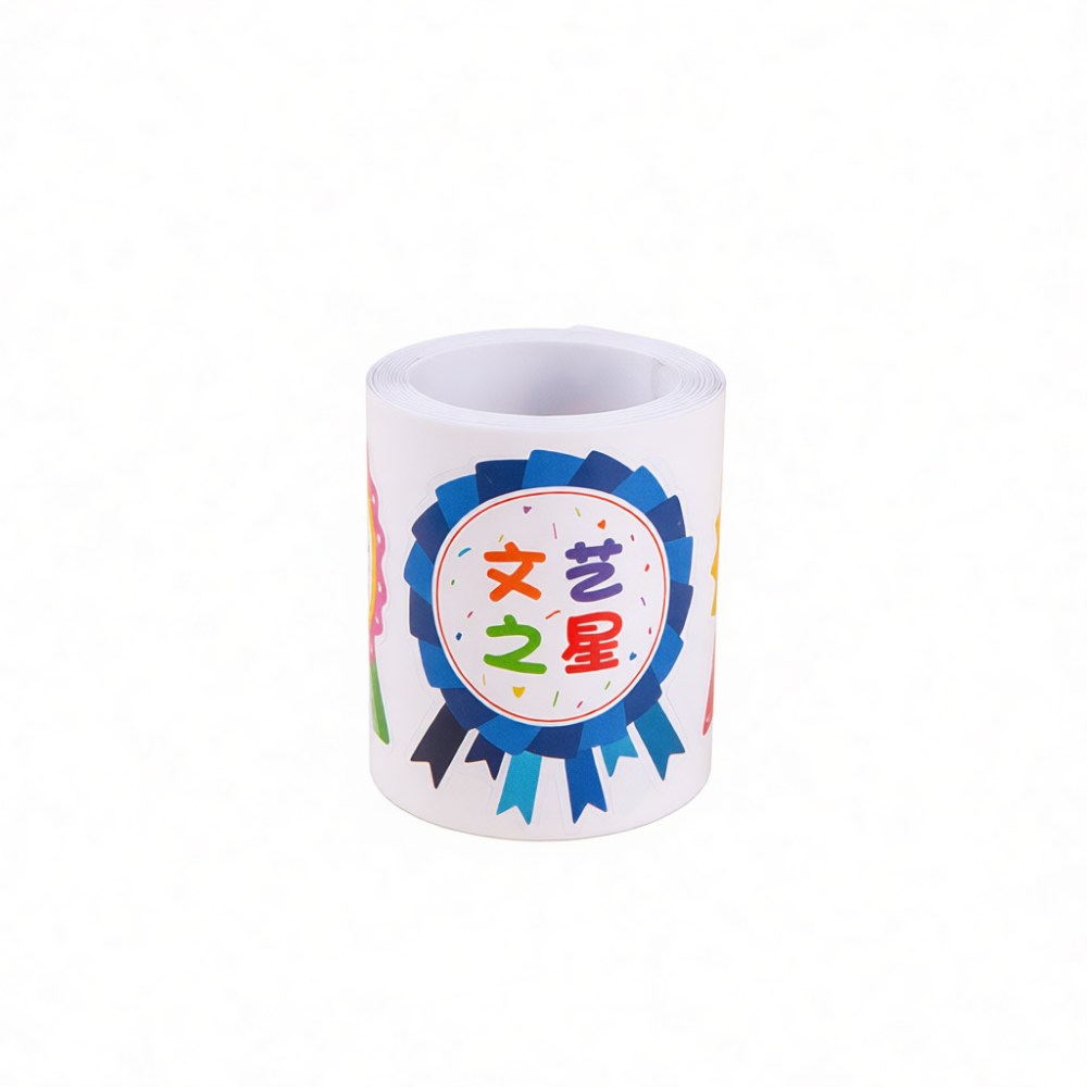 Educational Reward Stickers Ba - Kids Education Motivation recension och pris