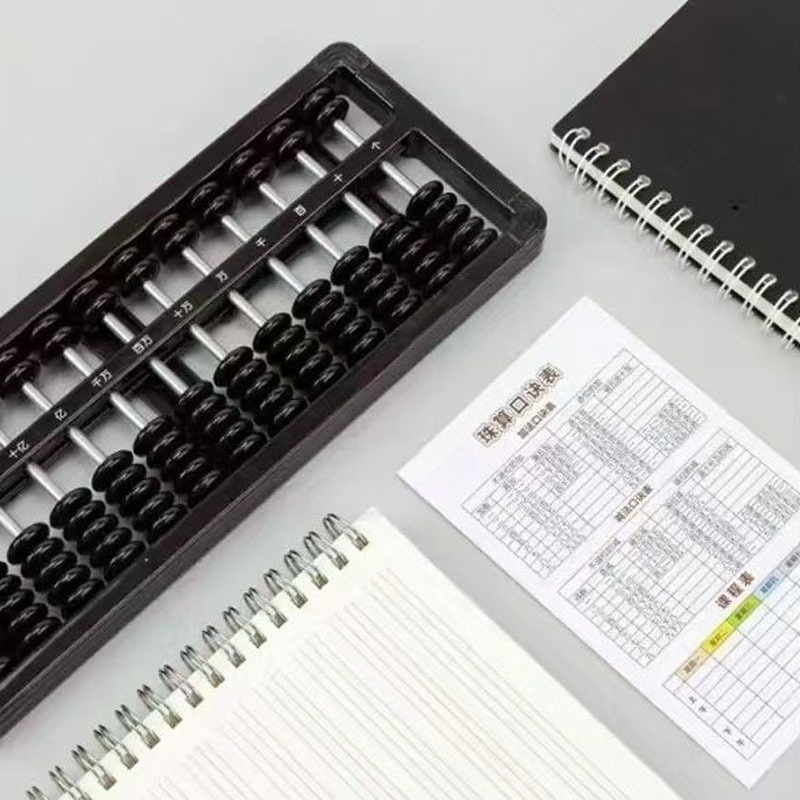 Abacus Educational Toys 1pcs C - Kids Education Calculator recension och pris