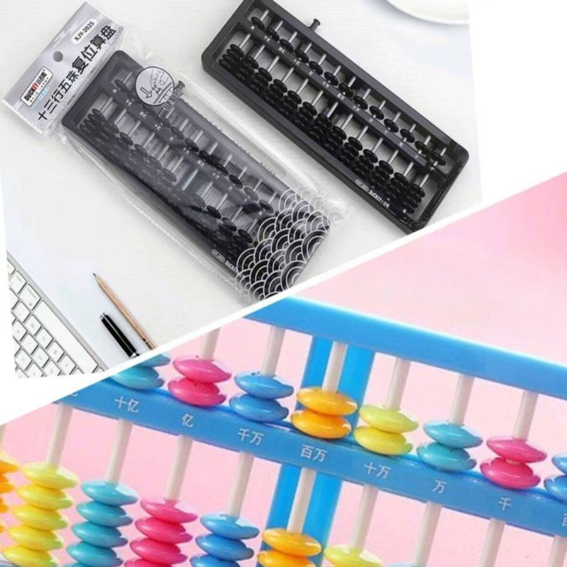 Abacus Educational Toys 1pcs C - Kids Education Calculator recension och pris