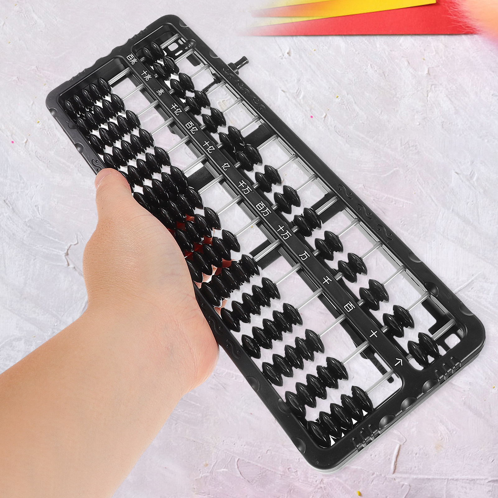 15 Rods 7 Beads Educational Ab - Kids Education Calculator recension och pris