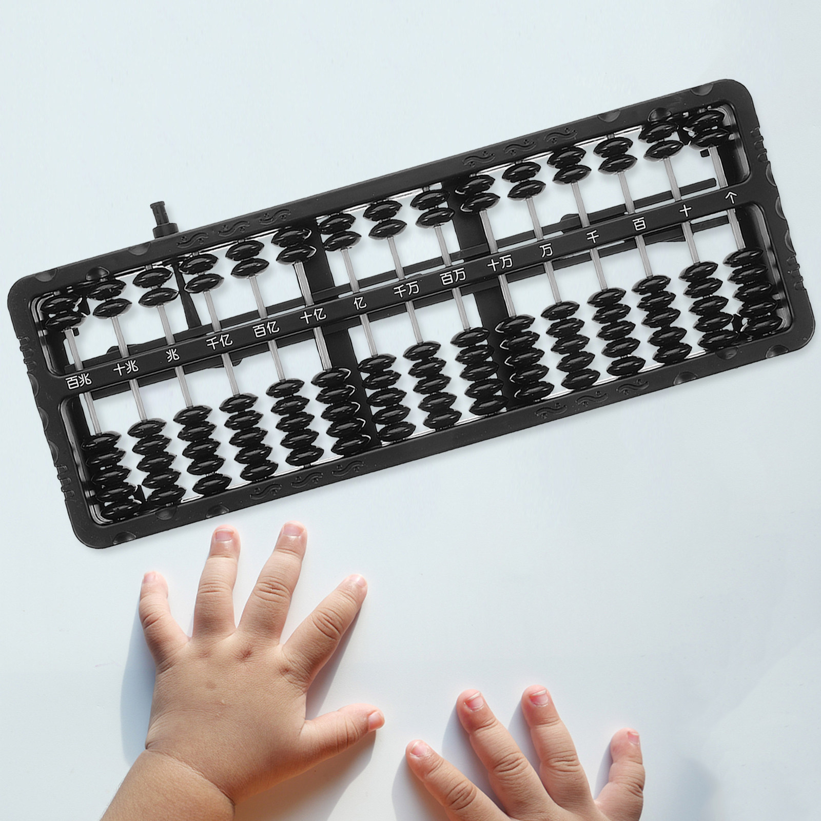 15 Rods 7 Beads Educational Ab - Kids Education Calculator recension och pris