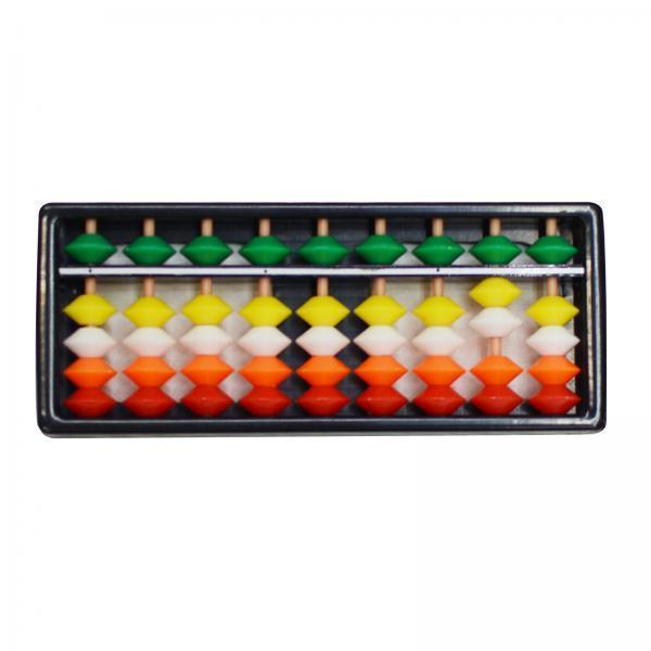 Professional Math Abacus Calcu - Kids Education Calculator recension och pris