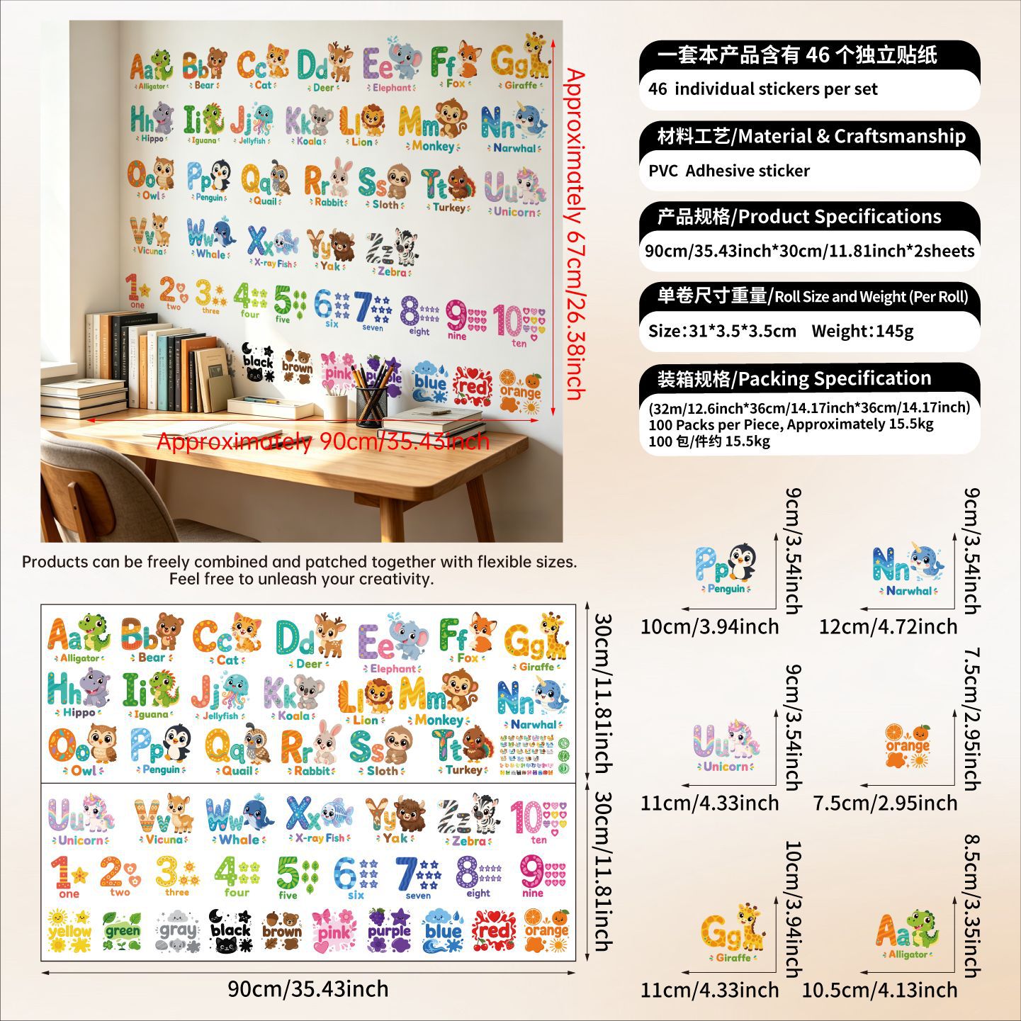 Animals  Alphabet Words Wall S - Kids Education Quotes recension och pris